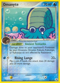 Omanyte (60/92) - Legend Maker Reverse Holofoil