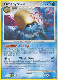 Omanyte (69/100)  - Majestic Dawn