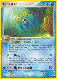 Omastar (23/92)  - Legend Maker