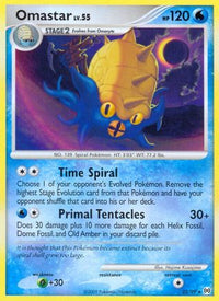 Omastar (23/99)  - Arceus