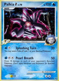 Palkia G (12/127)  - Platinum Holofoil