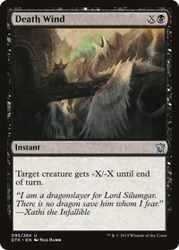 Death Wind [Dragons of Tarkir]