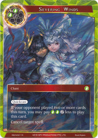 Vents sévères (Memoria114) [Cartes Memoria Alice Origin] 