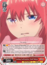 À la recherche de confirmation, Itsuki Nakano (5HY/W83-E086 C) [Les quintuplés quintessentiels] 