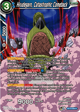 Hirudegarn, Catastrophic Comeback (BT14-056) [Cross Spirits] - POKÉ JEUX