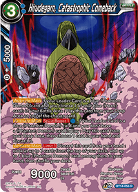 Hirudegarn, Catastrophic Comeback (BT14-056) [Cross Spirits] - POKÉ JEUX