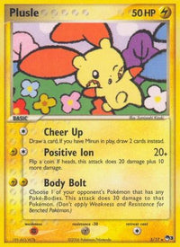 Plusle (5/17)  - POP Series 3
