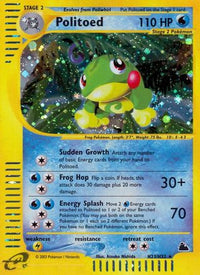 Politoed (H23/144) - Skyridge Holofoil