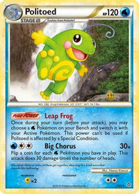 Politoed (7/95) - Unleashed Holofoil