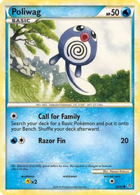 Poliwag (58/95)  - Unleashed