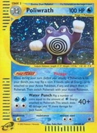 Poliwrath (24/165) - Expedition Holofoil