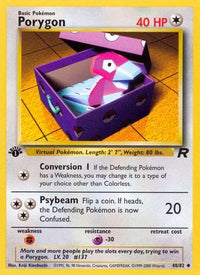 Porygon (48/82) - Team Rocket 1st Edition
