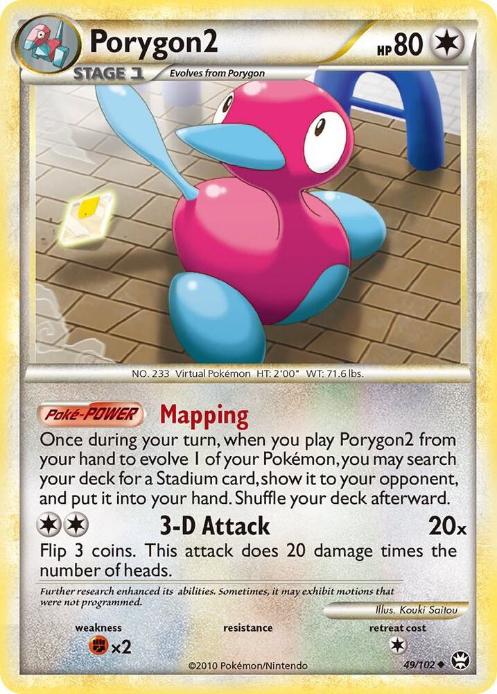 Porygon2 (Prerelease) (49/106) - Diamond and Pearl Promos