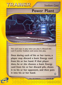 Power Plant (139/147)  - Aquapolis