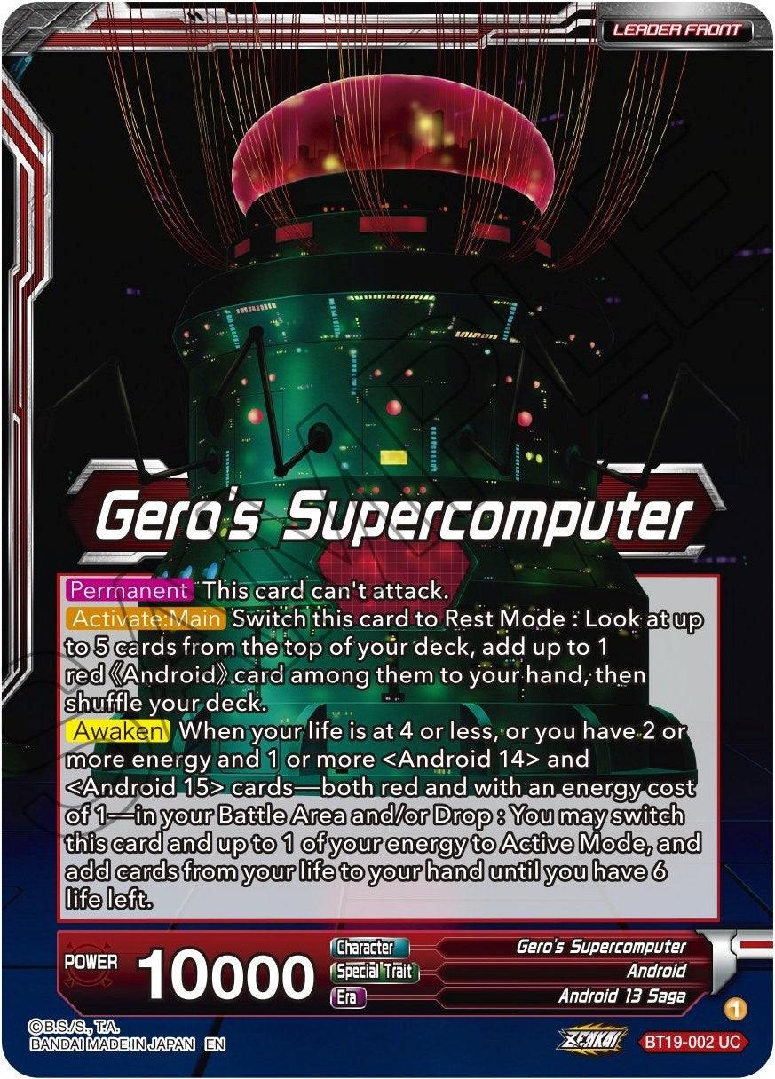 Gero's Supercomputer // Android 13, Terror's Inception (BT19-002) [Fighter's Ambition] - POKÉ JEUX