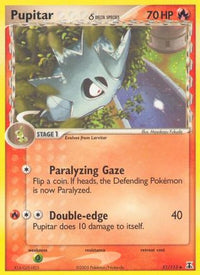 Pupitar (51/113) (Espèce Delta) (Estampillé) [EX : Espèce Delta] 