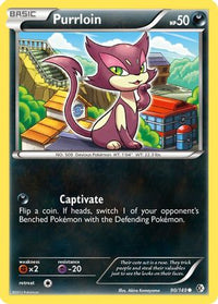Purrloin (90/149)  - Boundaries Crossed