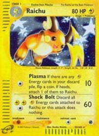 Raichu (25/165) - Expedition Holofoil