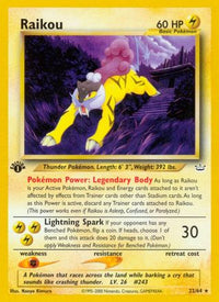 Raikou (22/64)  - Neo Revelation Unlimited