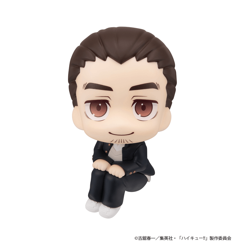 Lookup Haikyu!! Asahi Azumane (Pre-Order)