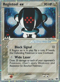 Registeel ex (100/106)  - Emerald Holofoil