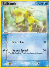 Relicanth (18/106)  - Emerald