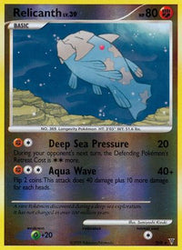 Relicanth (Shiny) (SH8/147)  - Supreme Victors Reverse Holofoil