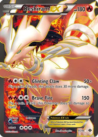 Reshiram EX (Full Art) (95/99) - Next Destinies Holofoil