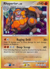 Rhyperior (10/147)  - Supreme Victors Holofoil