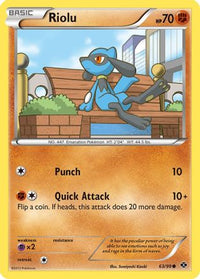 Riolu (63/99) - Next Destinies
