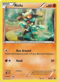 Riolu (BW33) (Cosmos Holo) [Noir et blanc : Black Star Promos] 