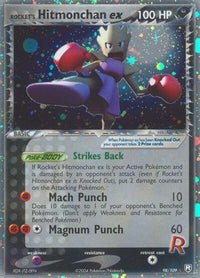 Rocket's Hitmonchan ex (98/109) - Team Rocket Returns Holofoil