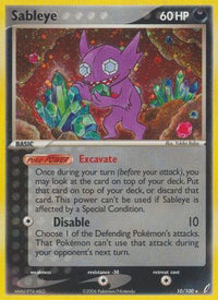 Sableye (10/100) (Estampillé) [EX : Gardiens de Cristal] 