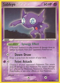 Sableye (22/108) (Estampillé) [EX : Gardiens du pouvoir] 