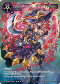 Ominous Moon, l'épée lunaire (Soirée de pré-version S1) [Cartes promotionnelles] 