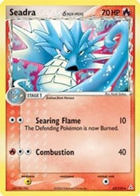 Seadra (Delta Species) (52/110)  - Holon Phantoms