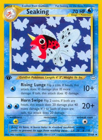 Seaking (37/64)  - Neo Revelation Unlimited