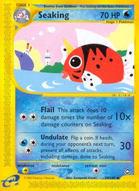 Seaking (59/147)  - Aquapolis