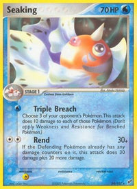 Seaking (24/107) (Estampillé) [EX : Deoxys] 