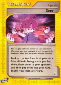 Seer (133/147)  - Aquapolis