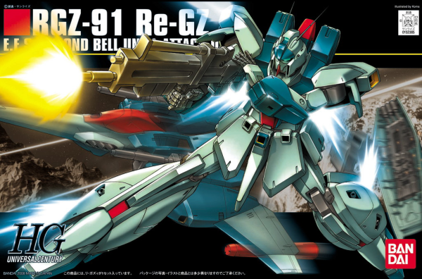 HGUC 1/144 #85 Re-GZ (Pre-Order)