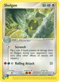 Shelgon (20/97)  - Dragon