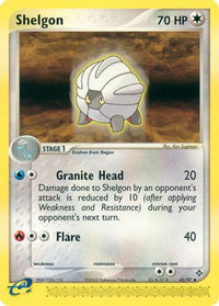 Shelgon (42/097)  - Dragon