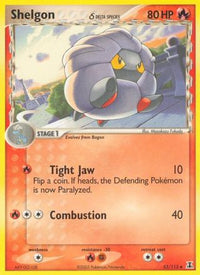 Shelgon (Delta Species) (53/113)  - Delta Species Reverse Holofoil