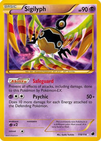 Sigilyph (118/116) - Plasma Freeze Holofoil