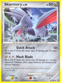 Skarmory (51/100)  - Stormfront