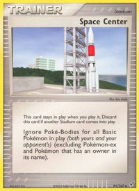 Space Center (91/107)  - Deoxys