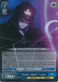 Lanceur « Esprit héroïque » (FS/S34-E076R RRR) [Fate/Stay Night [Unlimited Blade Works]] 