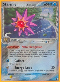 Starmie (15/113) (Espèce Delta) (Estampillé) [EX : Espèce Delta] 