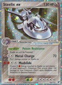 Steelix ex (109/115) - Unseen Forces Holofoil